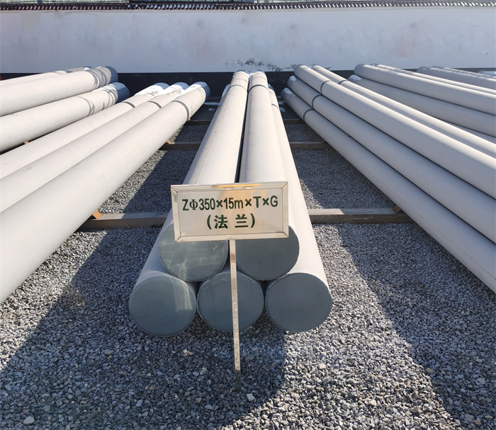 奉贤350×15米×T×G钢筋混凝土电线杆