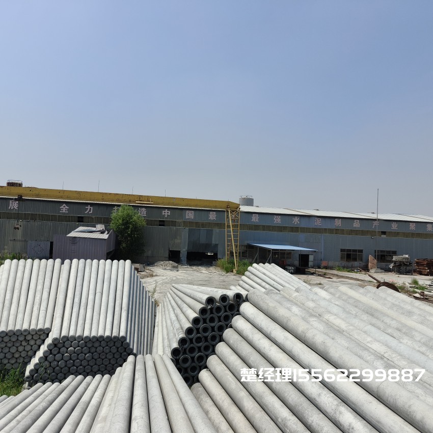 奉贤8米预应力水泥电线杆